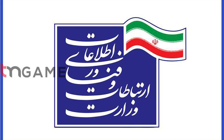 نامه وزارت ارتباطات ایران خطاب به فیس بوک و اینستاگرام: به سانسور خاتمه دهید! – تی ام گیم