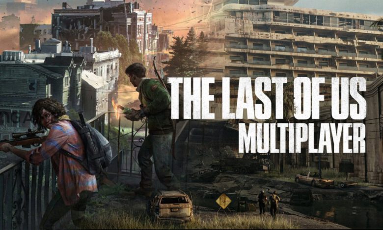 گزارش: بازی چندنفره The Last of Us احتمالا با مشکلاتی مواجه است – تی ام گیم